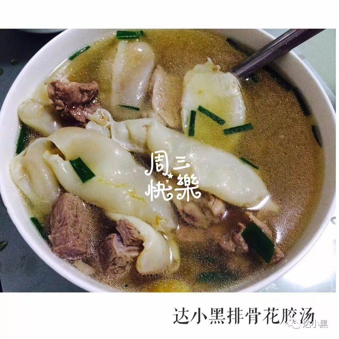 花胶食谱之如何泡发花胶的做法 步骤5