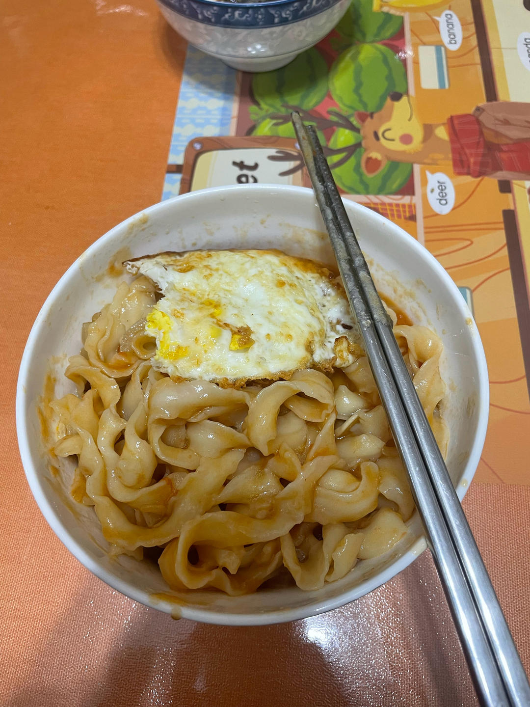 番茄浓汤面