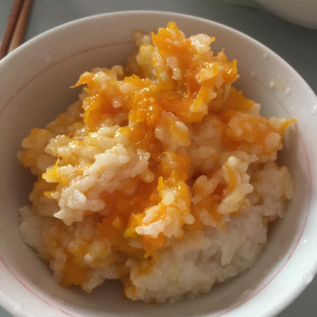 athena颍淇做的日式南瓜糙米饭