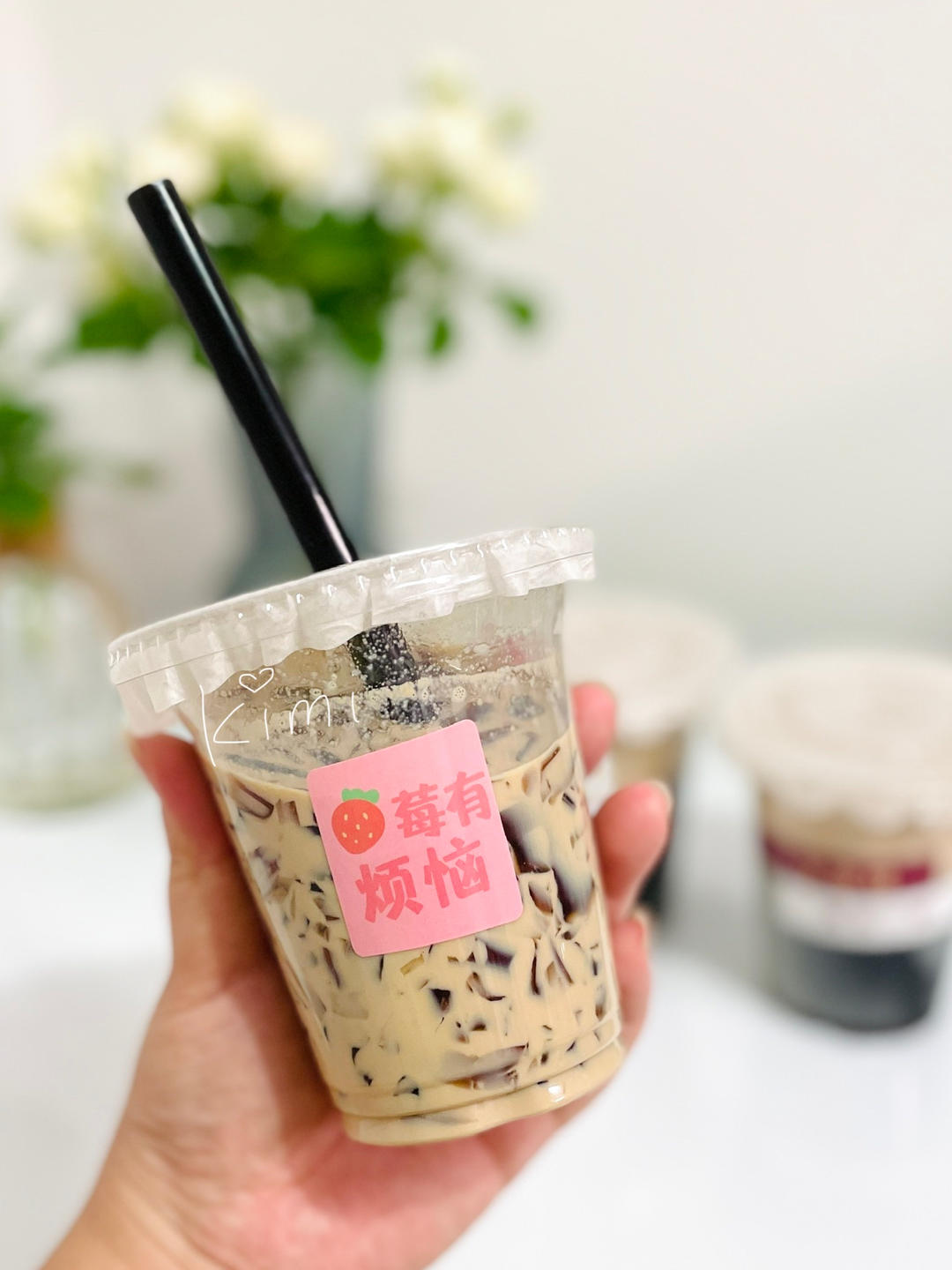 绝了❗️太好喝了｜超简单的咖啡冻焦糖奶茶