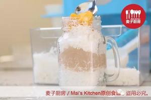 芒果西米露椰汁绵绵冰的做法 步骤5