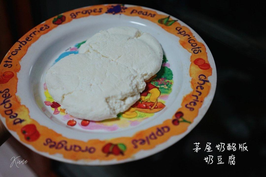 自制茅屋奶酪+快手吃法推荐（cottage cheese）丨健康·零食