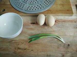 蒸土鸡蛋的做法 步骤2