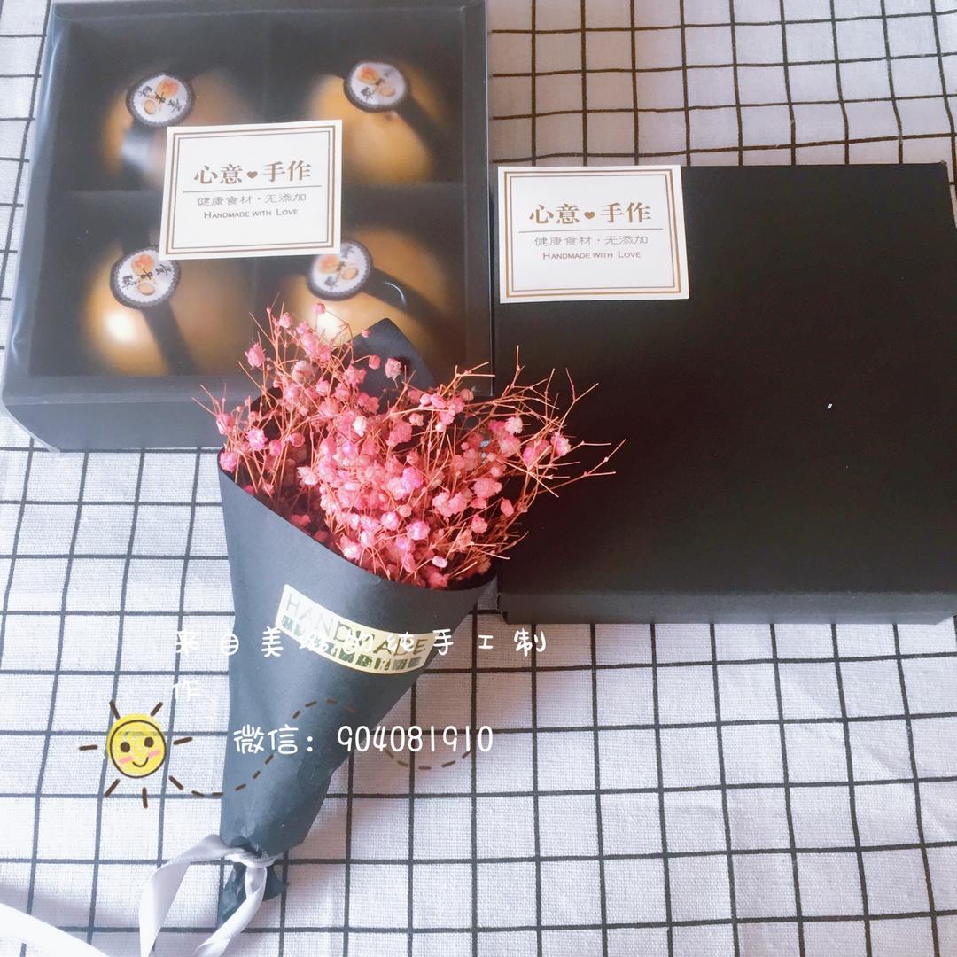 最详细的蛋黄酥（广式月饼🥮）方子修订版（新手必看）