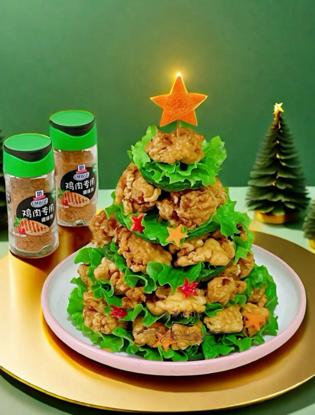 炸鸡松饼圣诞树🎄