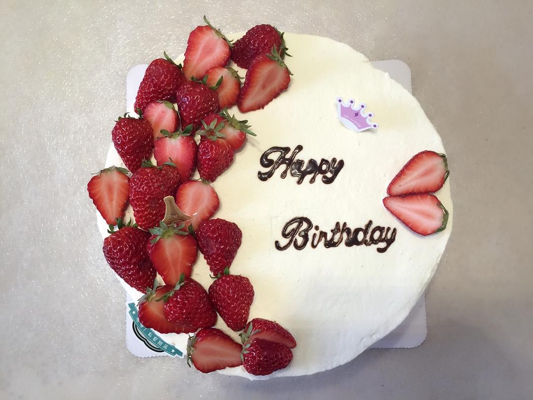 十寸淡奶油蛋糕