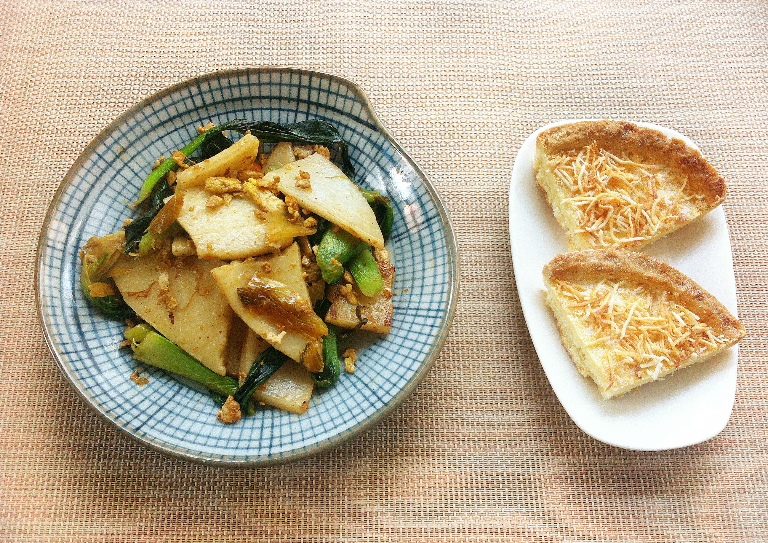 《雜 食 紀》