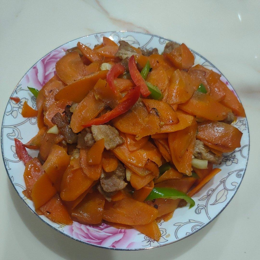 红萝卜炒肉