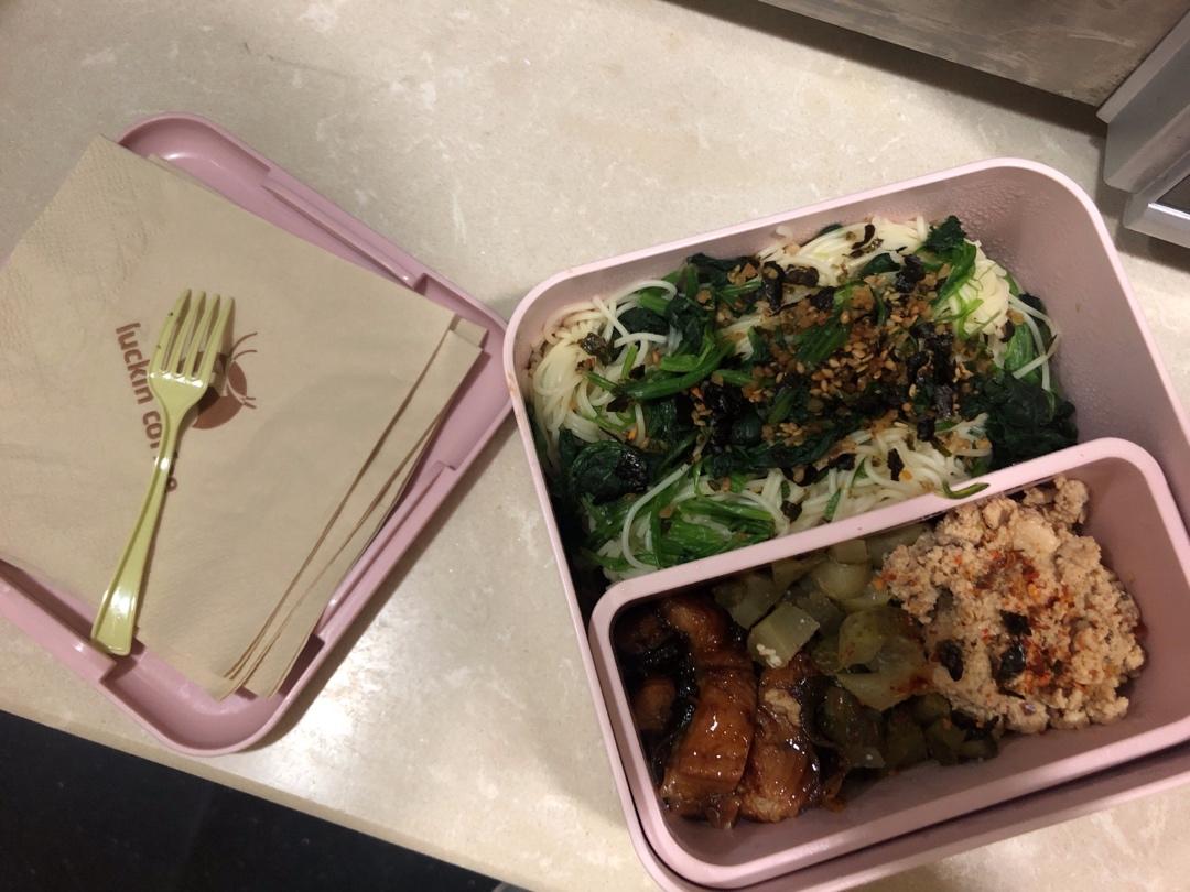 菠菜溏心蛋味噌豆腐酱拌荞麦面【健康一锅端】