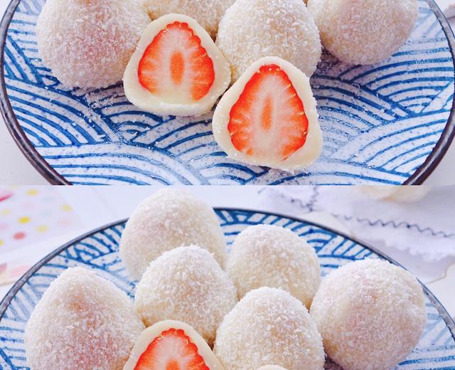 草莓季不要错过的甜品👉草莓糯米糍❗️巨好吃的做法