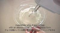 ochikeron日式白巧克力乳酪蛋糕（新手详细）的做法 步骤4