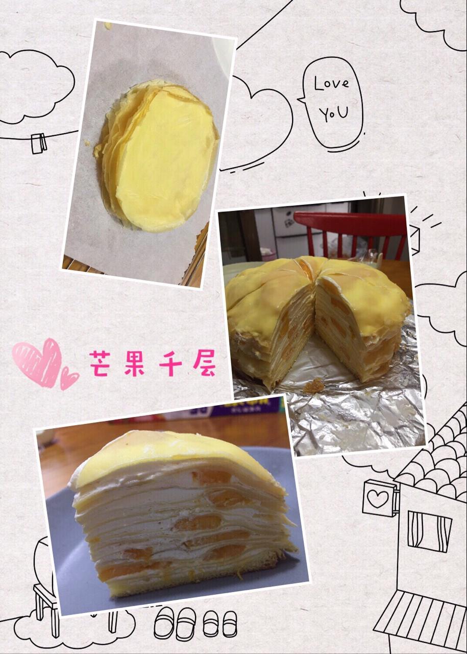 芒果千层蛋糕 6寸