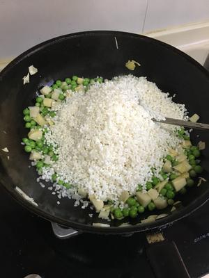 立夏饭～豌豆饭的做法 步骤4