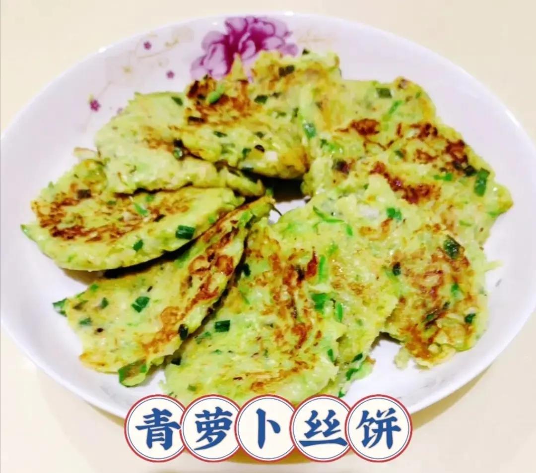 萝卜丝饼家庭版——中式一日三餐（五十）
