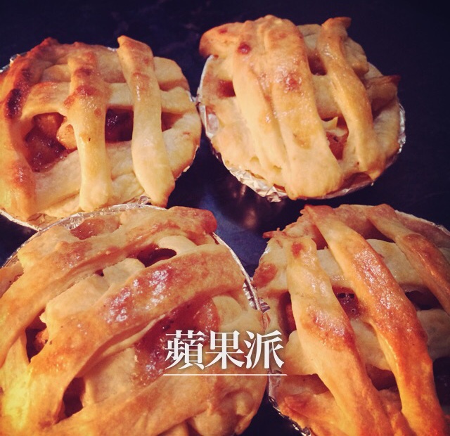 小小苹果派