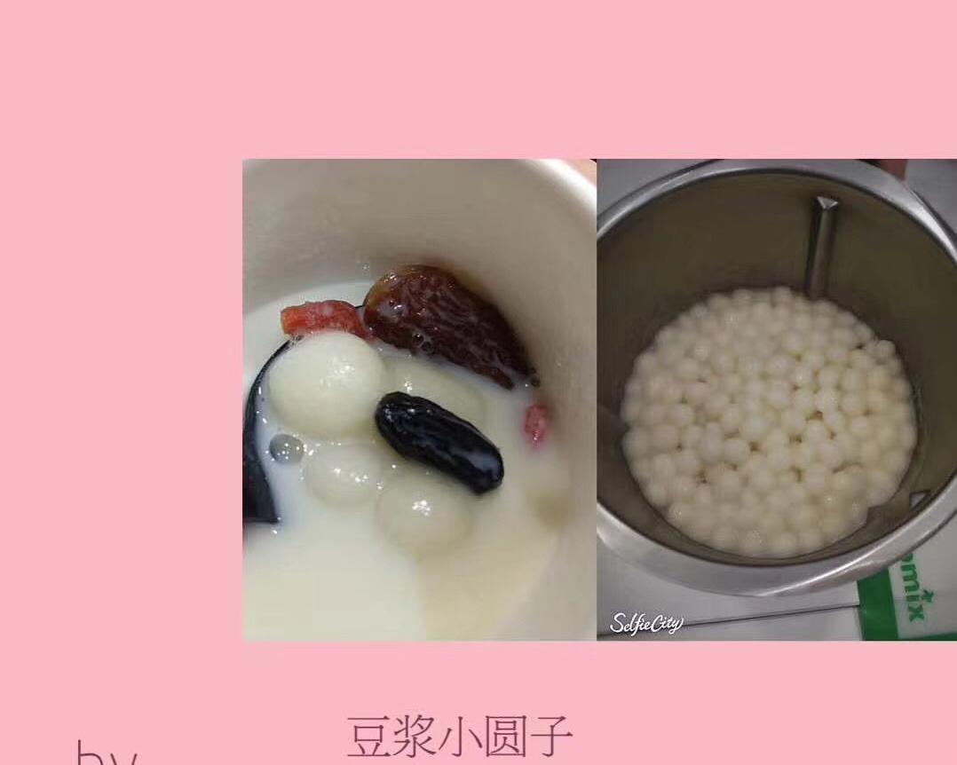 豆浆小圆子的做法