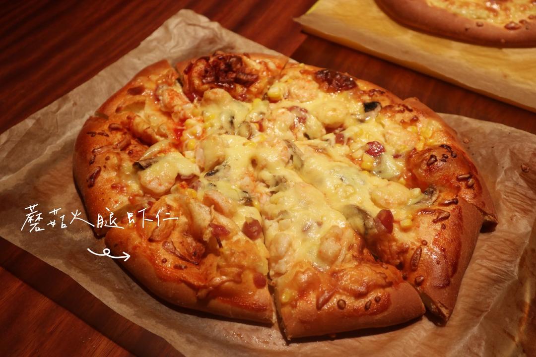 🍕快手简单｜一次发酵｜可可爱爱火腿披萨小面包｜学生早餐