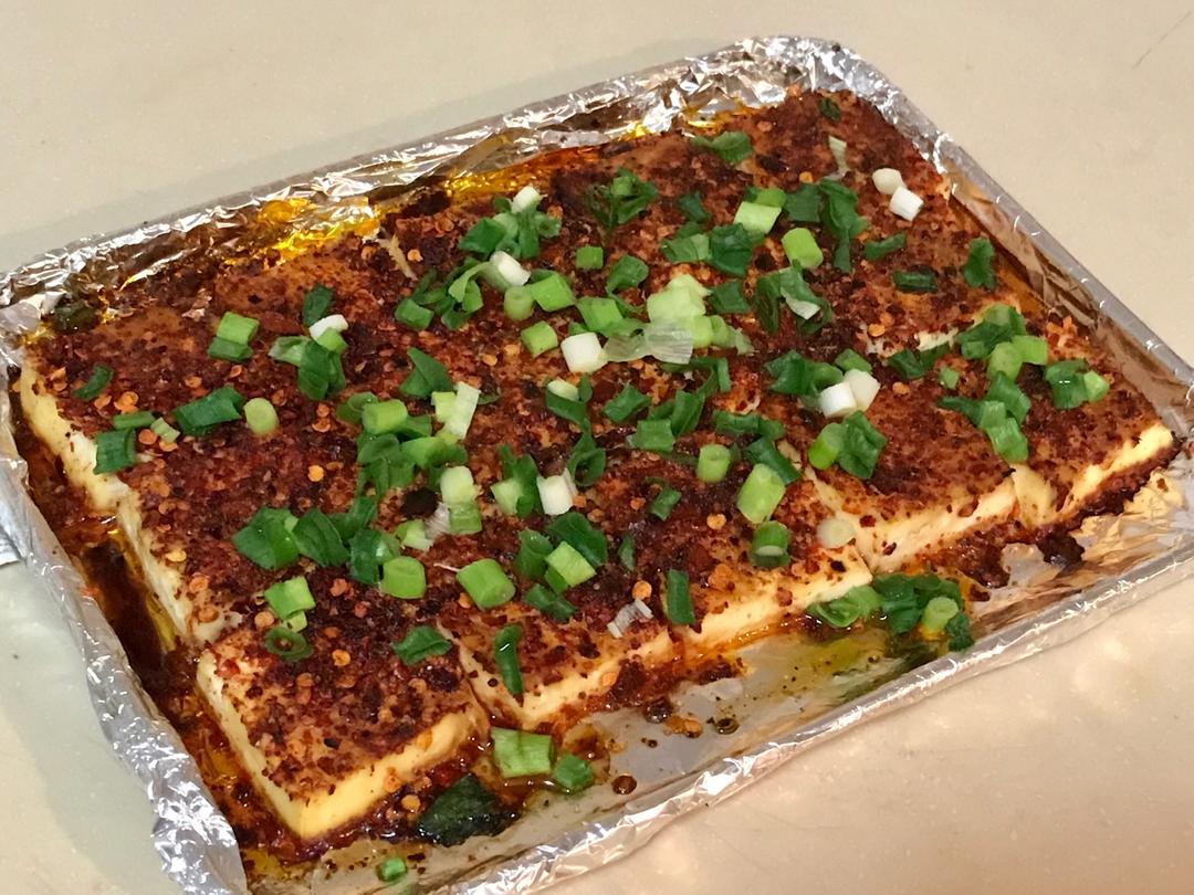 烤豆腐