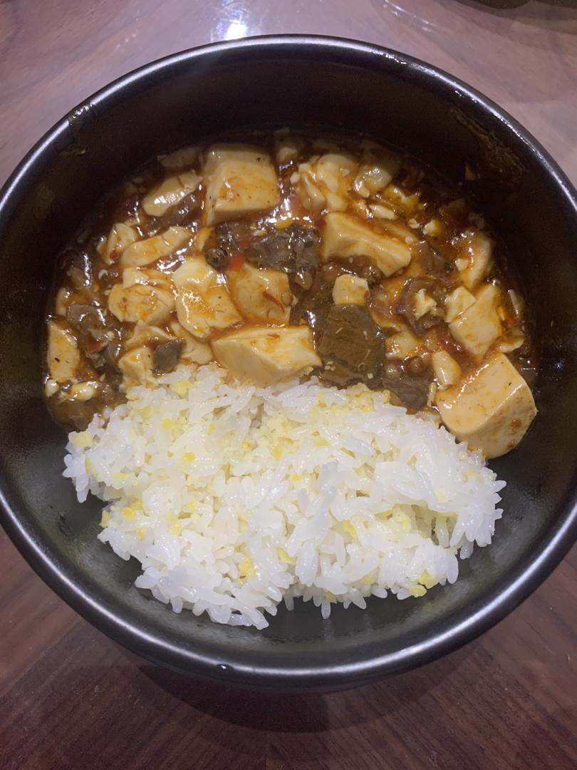 绝味川菜～麻婆豆腐