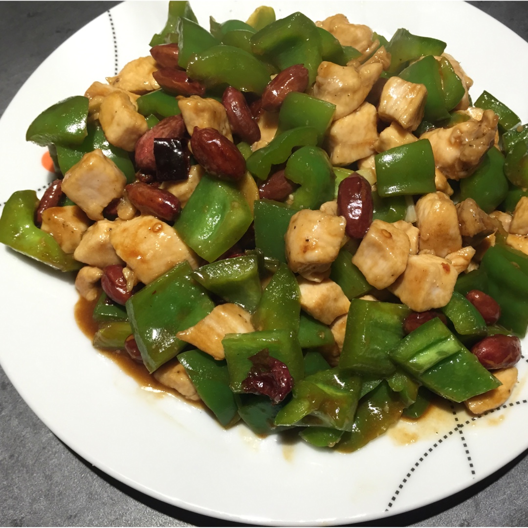 宫保鸡丁 Gong Bao Chiken