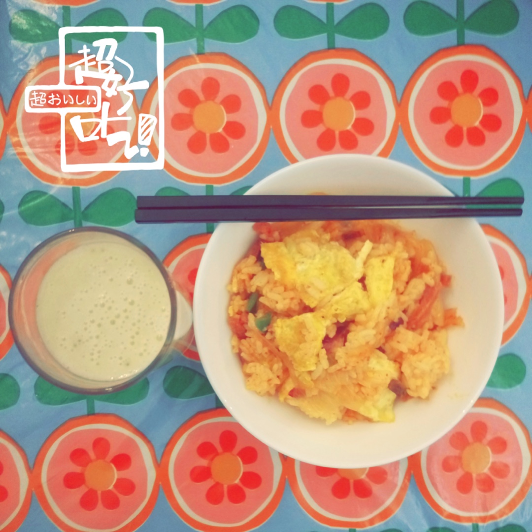 韩式泡菜炒饭（足料版）