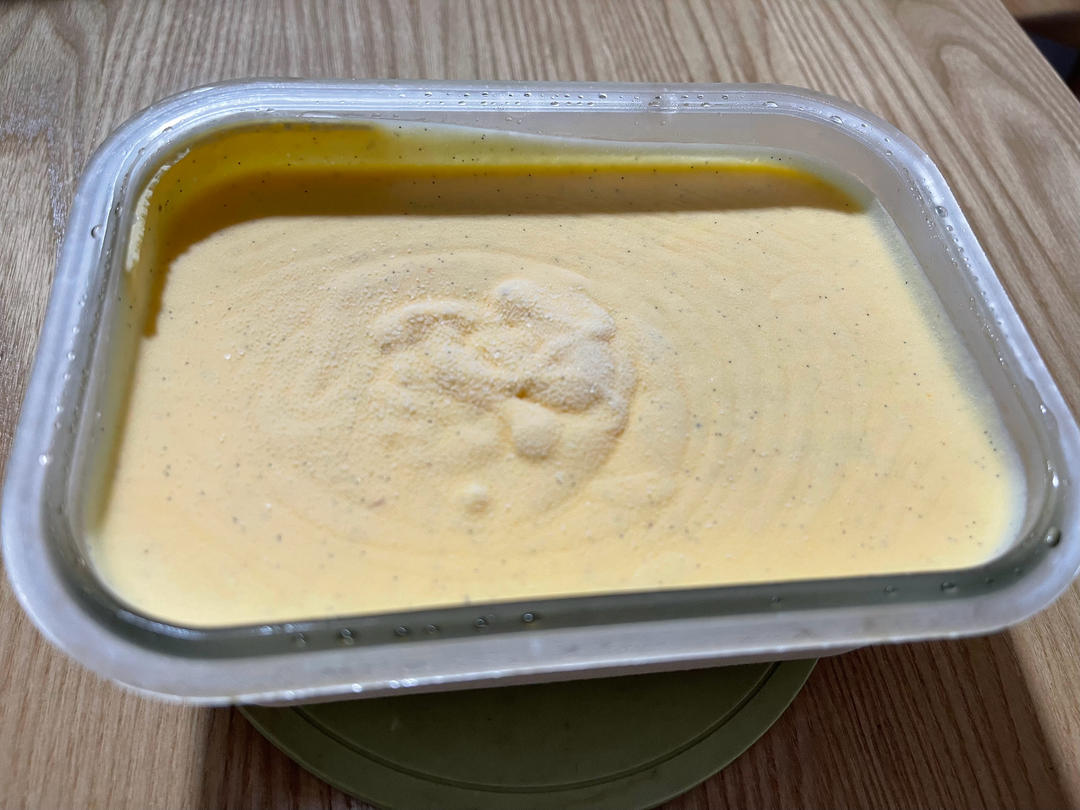 ㊙️哈根达斯同款味道香草冰淇淋