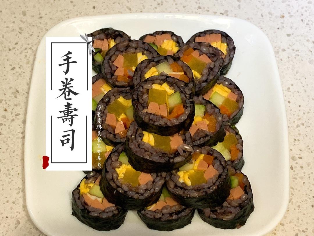 凑合版寿司（无竹帘版）