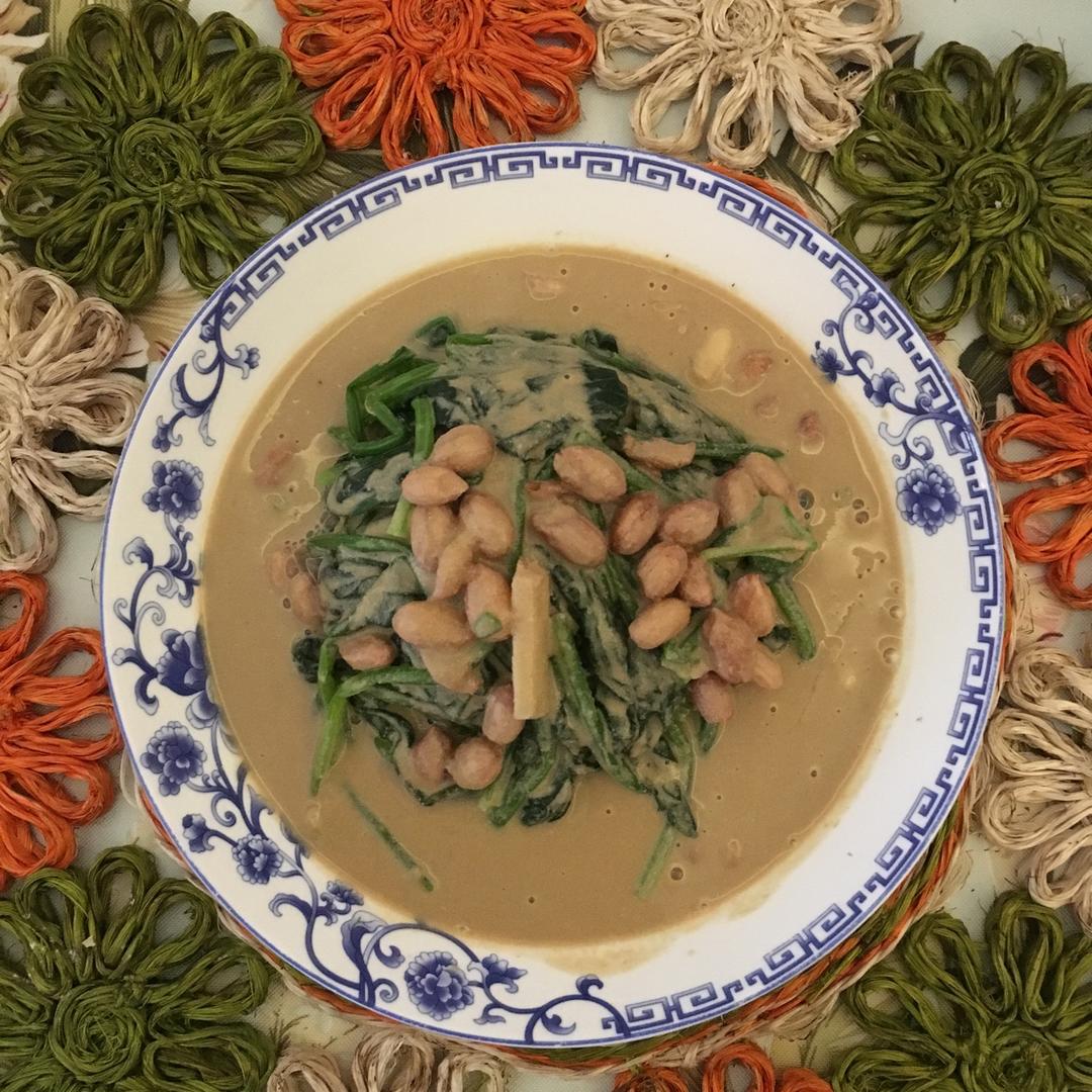 麻酱拌花生菠菜