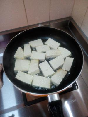 多味豆腐的做法 步骤2