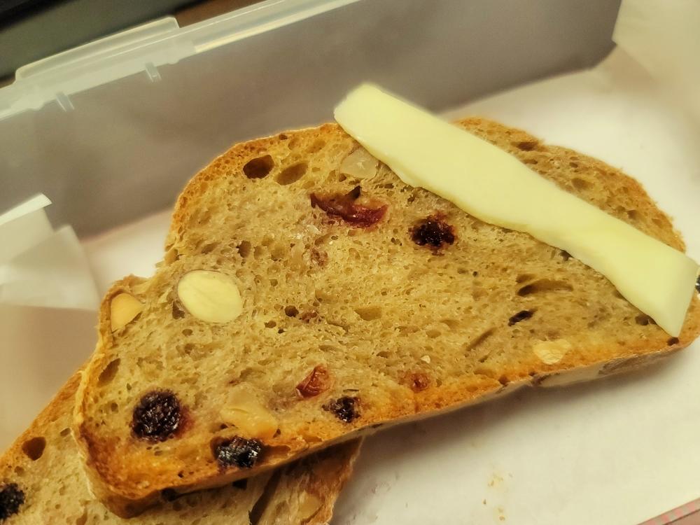 全麦坚果蔓越莓欧包~隔夜发酵