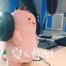 小圆子不圆