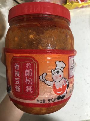 牛肉蛋花粥的做法 步骤6