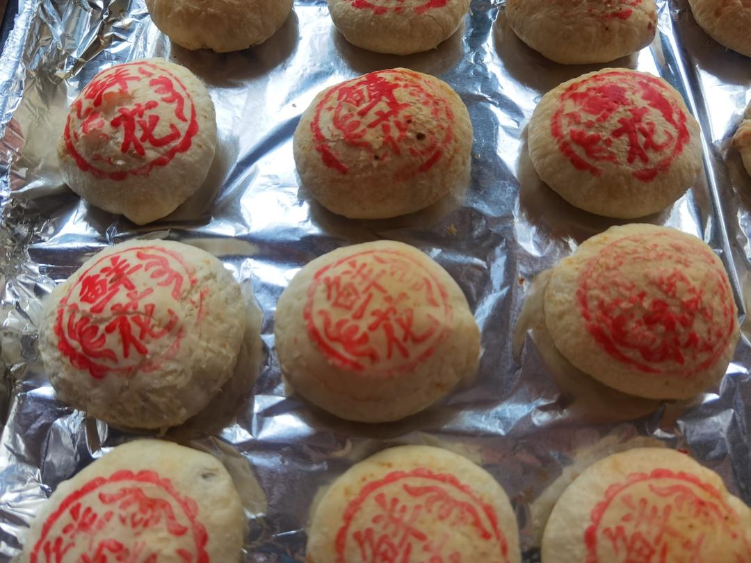 玫瑰鲜花饼【附玫瑰酱的做法】