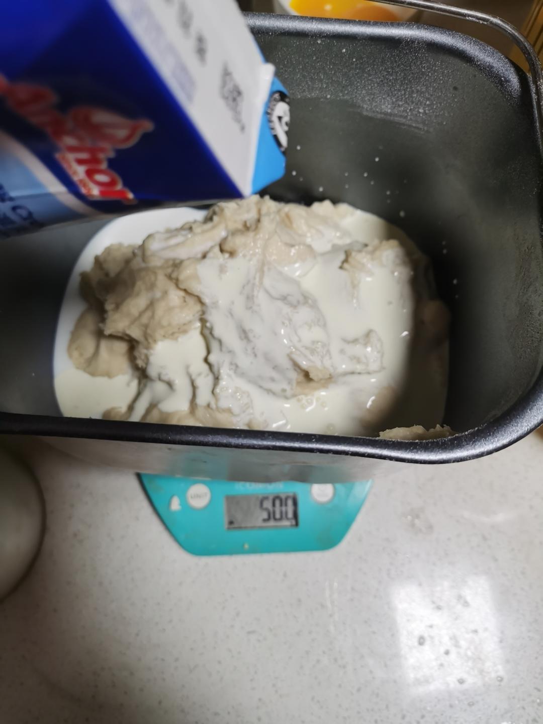 纯奶手撕吐司的做法 步骤1