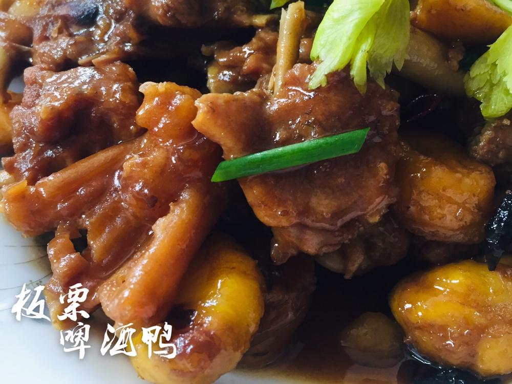 啤酒鸭