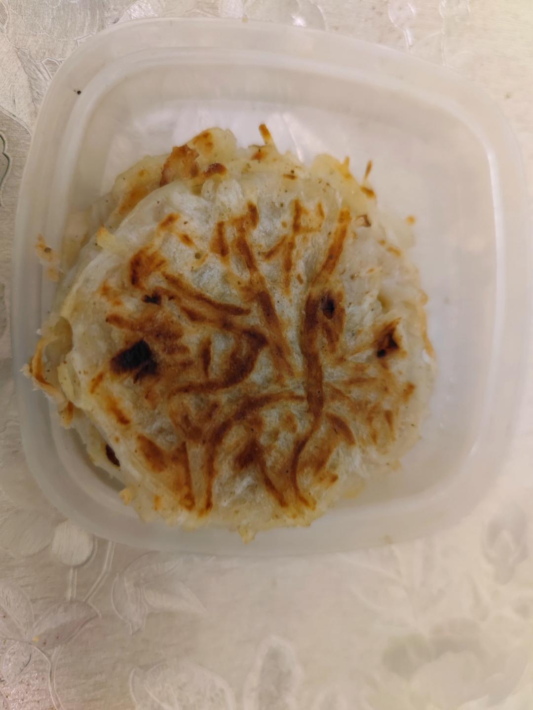 土豆饼(土豆胡萝卜丝饼)