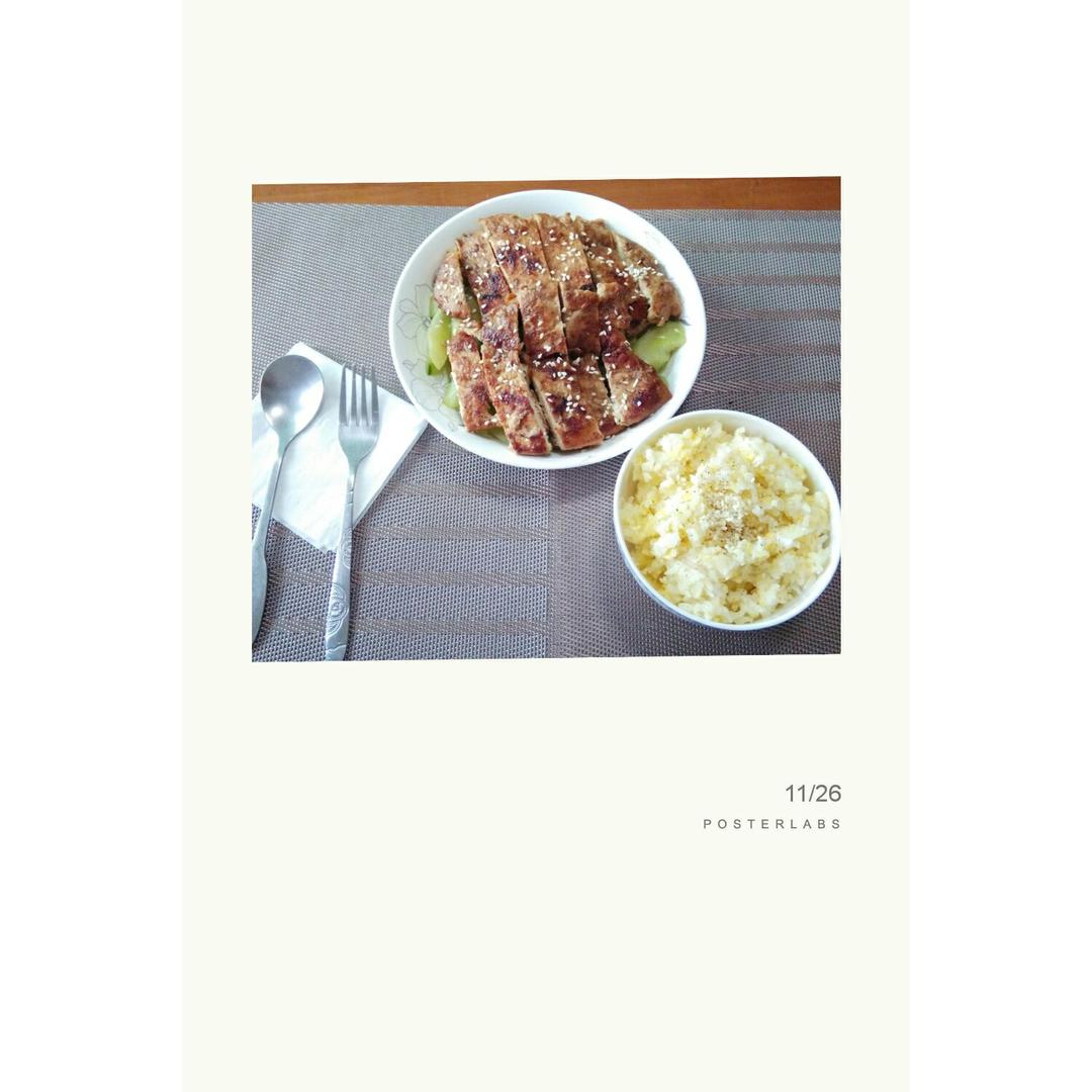 酱烧鸡肉饭🍱