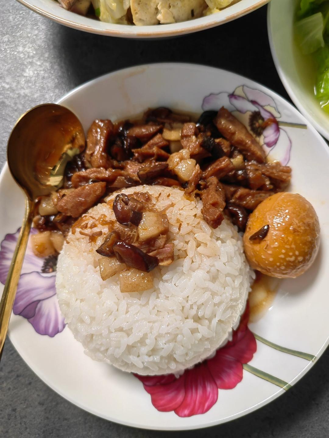 台式卤肉饭（教你用红葱头熬油&无香料）