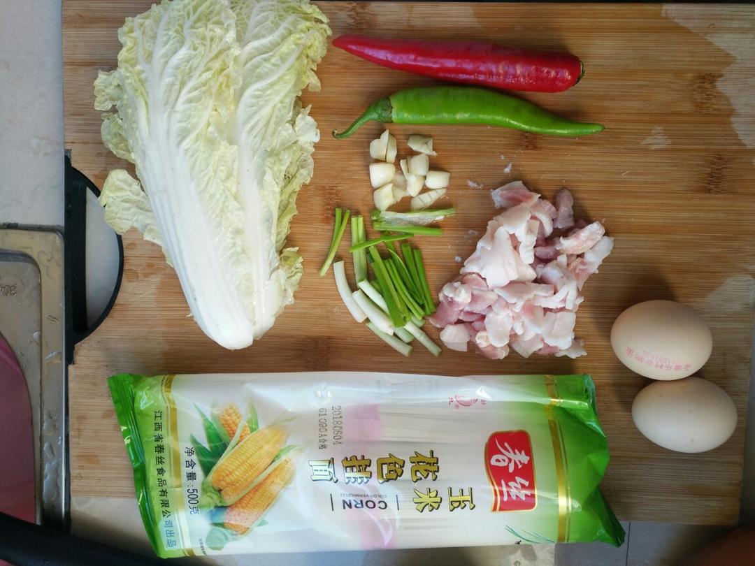 青菜肉丝面