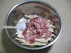 香芋蒸肉的做法 步骤5