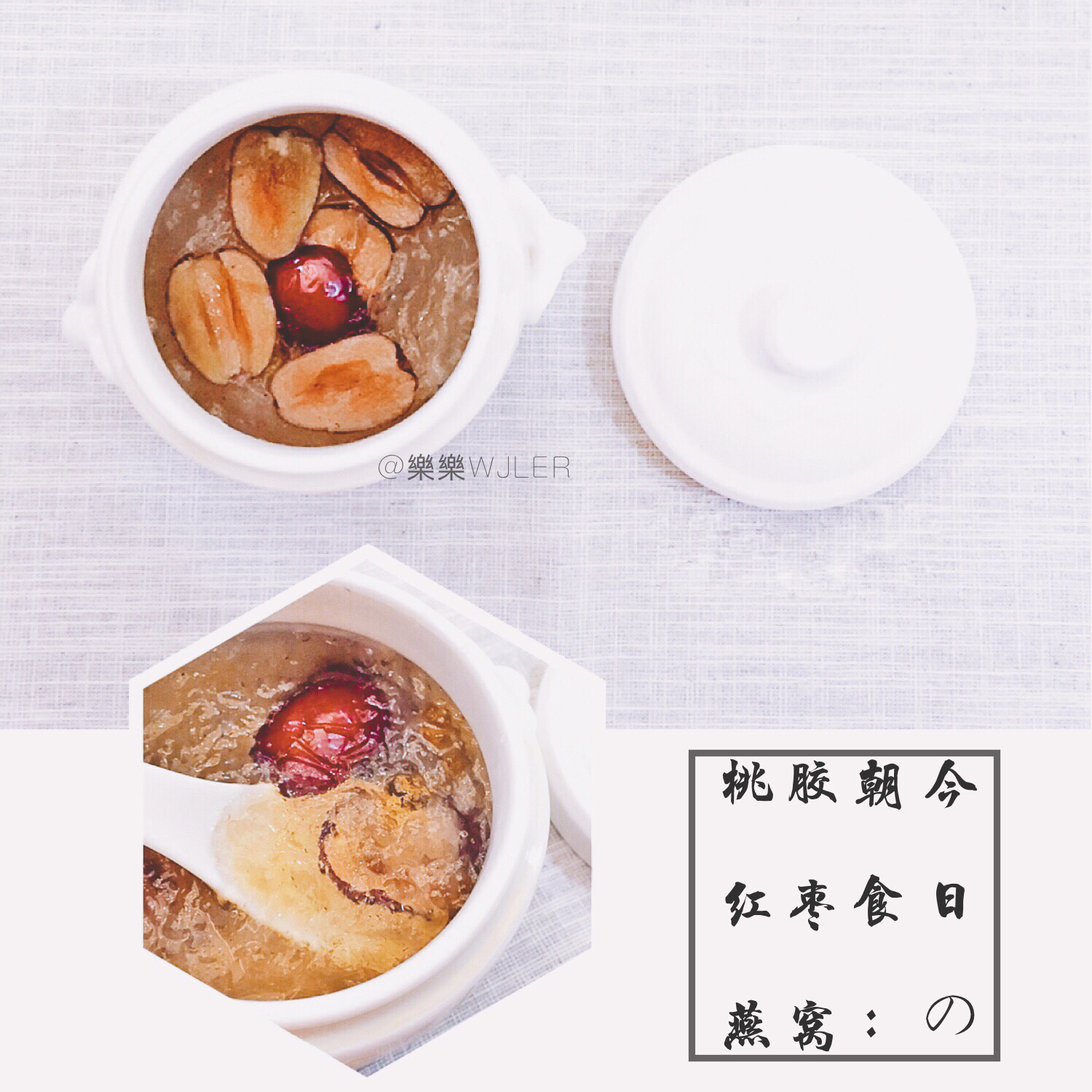 早餐，你好。