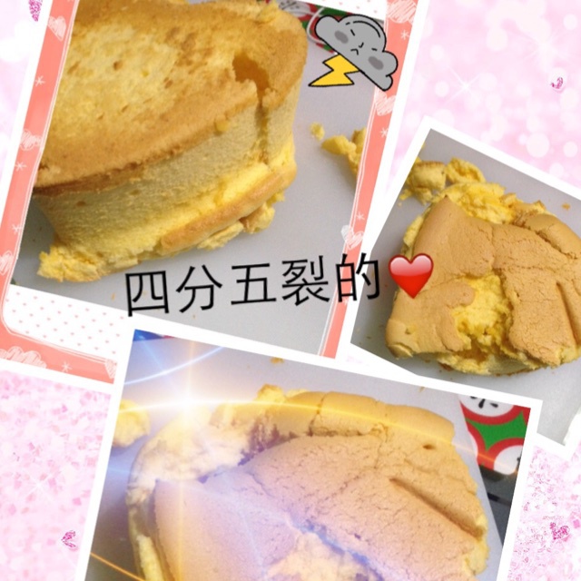 百香果戚风