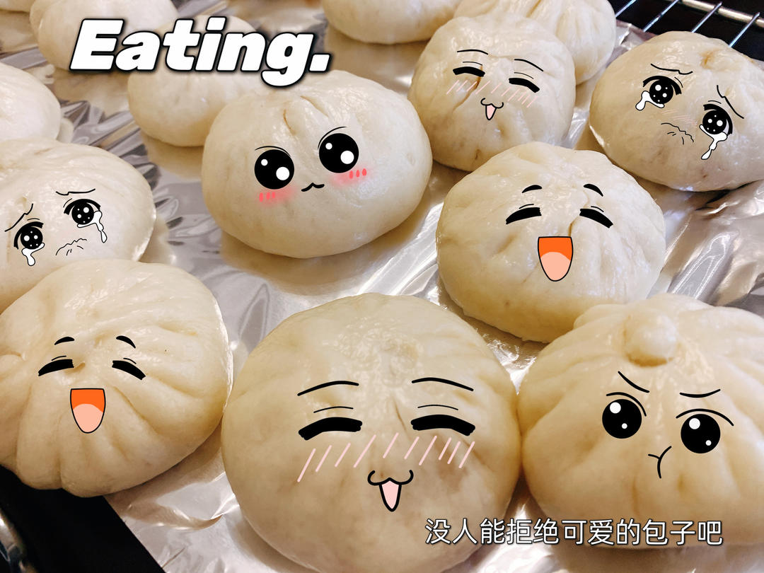 松软多汁的肉包子