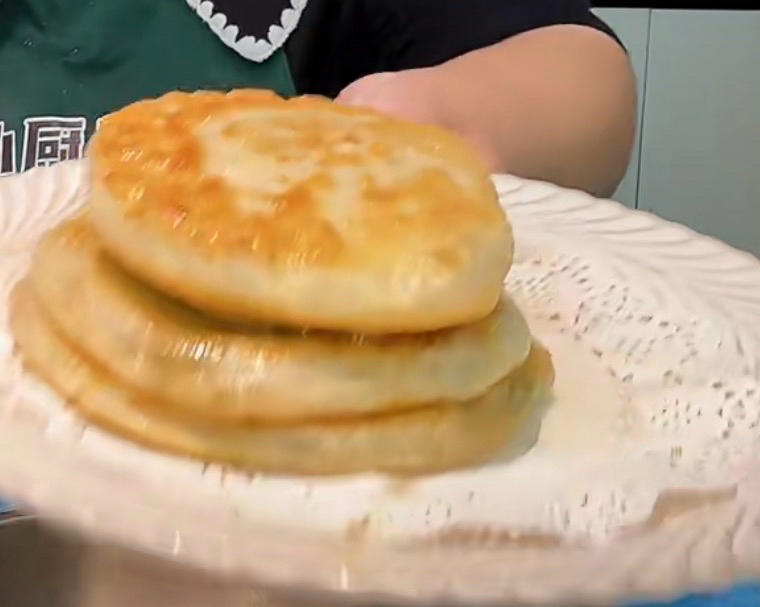 发面三鲜馅饼