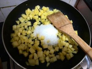 菠萝季的菠萝派派派的做法 步骤9