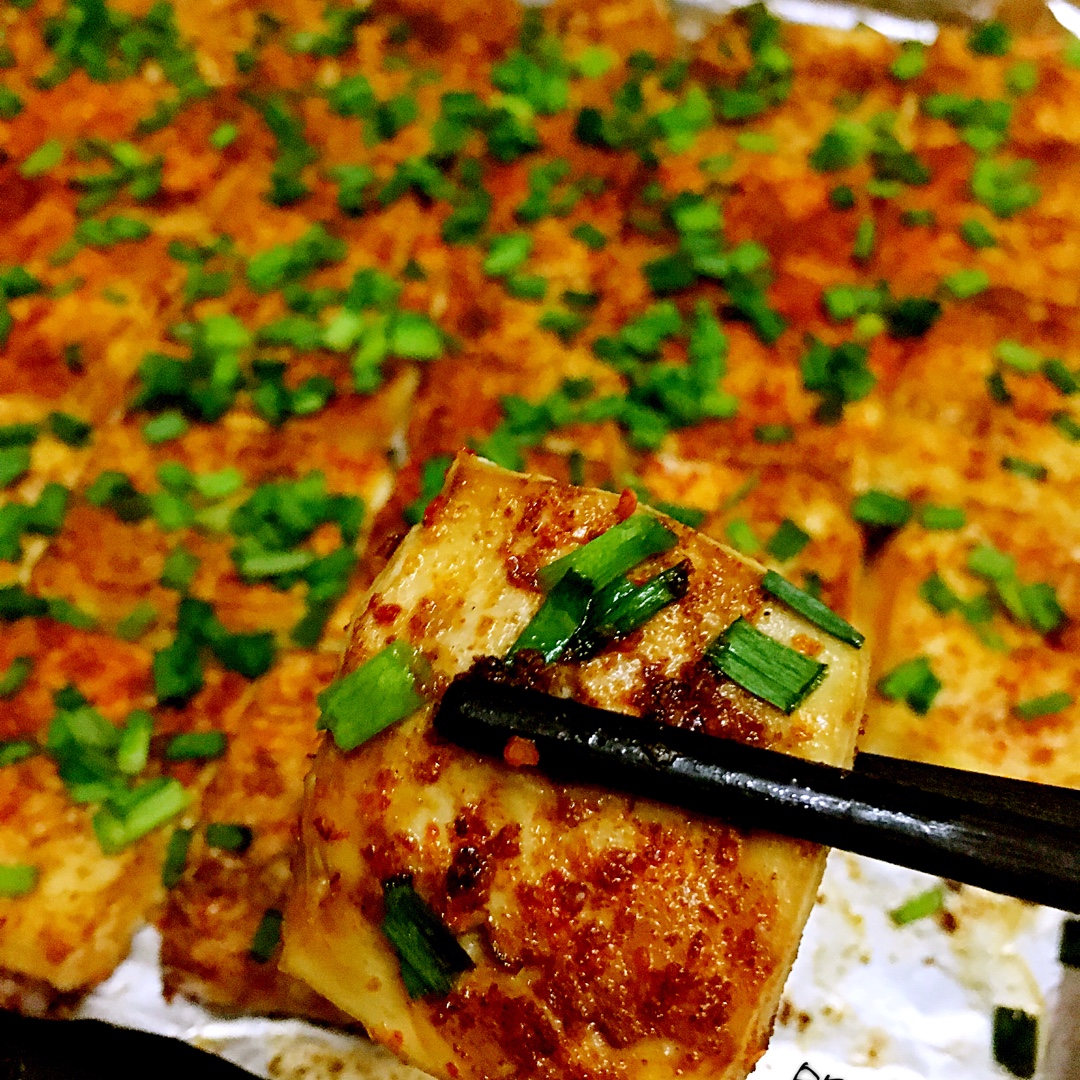 烤豆腐