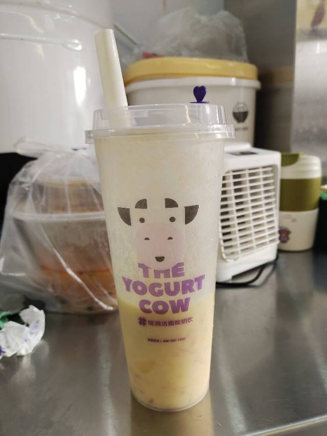 杨枝甘露