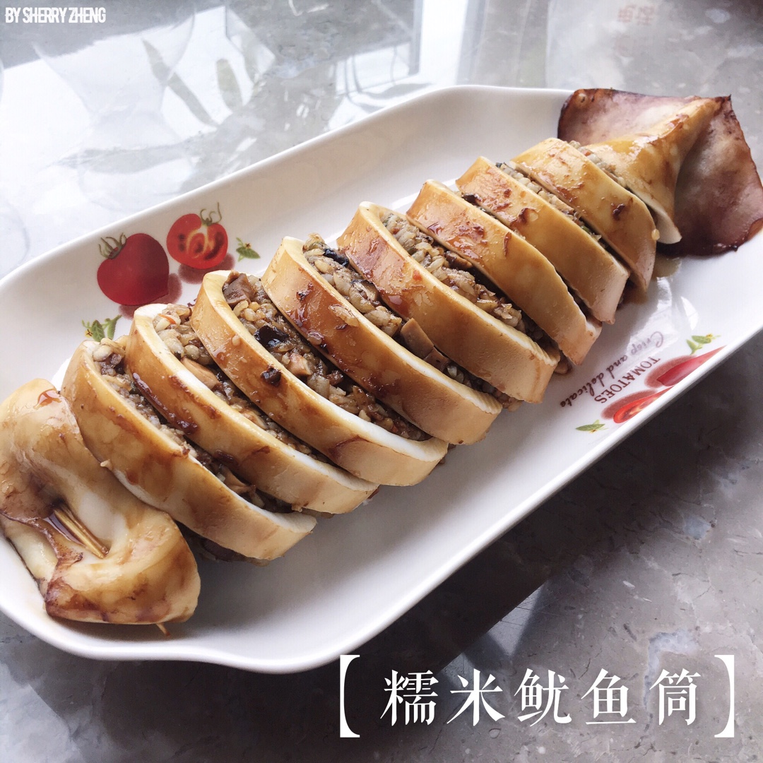 糯米鱿鱼筒