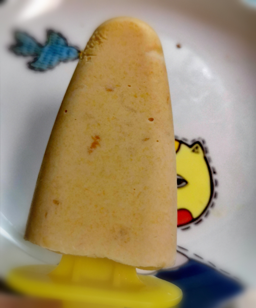 芒果奶油冰淇淋的做法