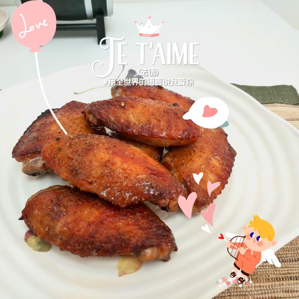 袋袋烤鸡--自制腌料+脆皮秘籍